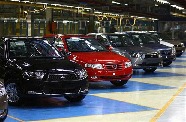 هشدار وزارت صمت به خودروسازان درخصوص قیمت دعوت‌نامه خودروهای ثبت‌نامی
